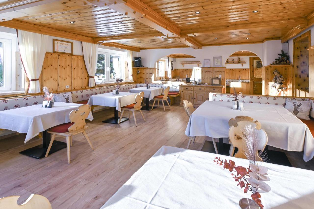 Hotel Sonnfeld Гінтерштодер Екстер'єр фото
